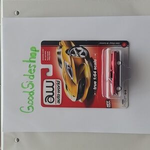 auto world Ultra red